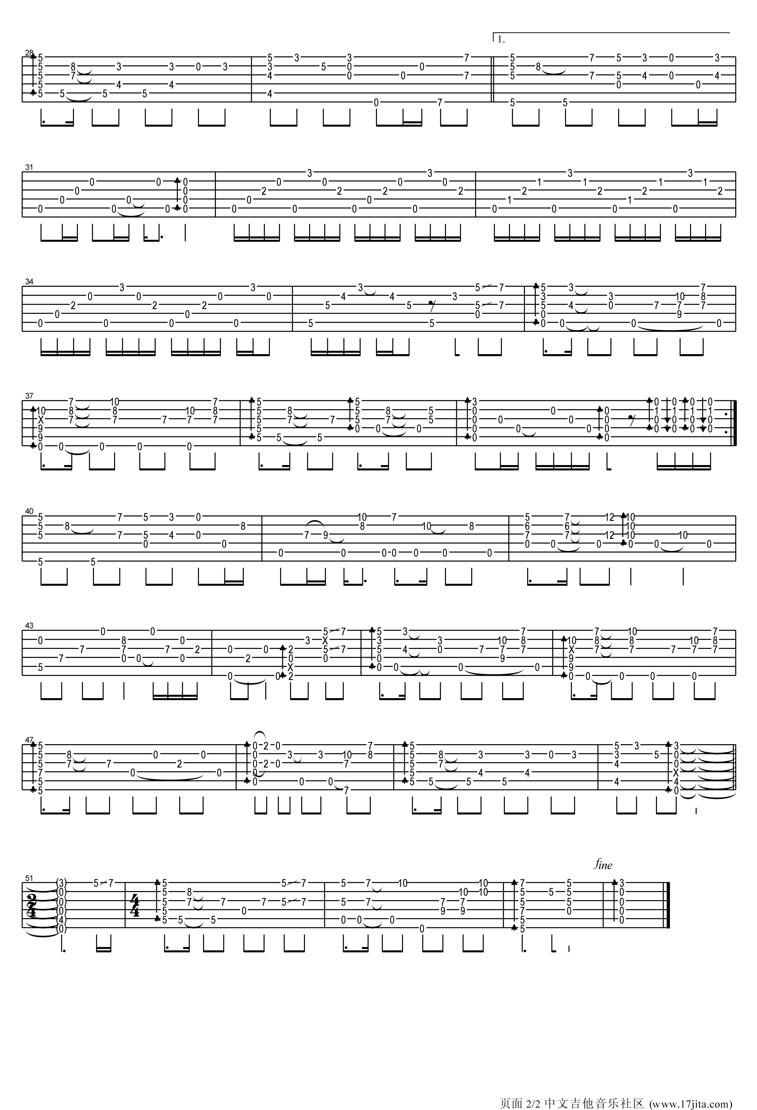 歌曲《我们就像一群候鸟小合唱》简谱_图谱5 - W吉他谱