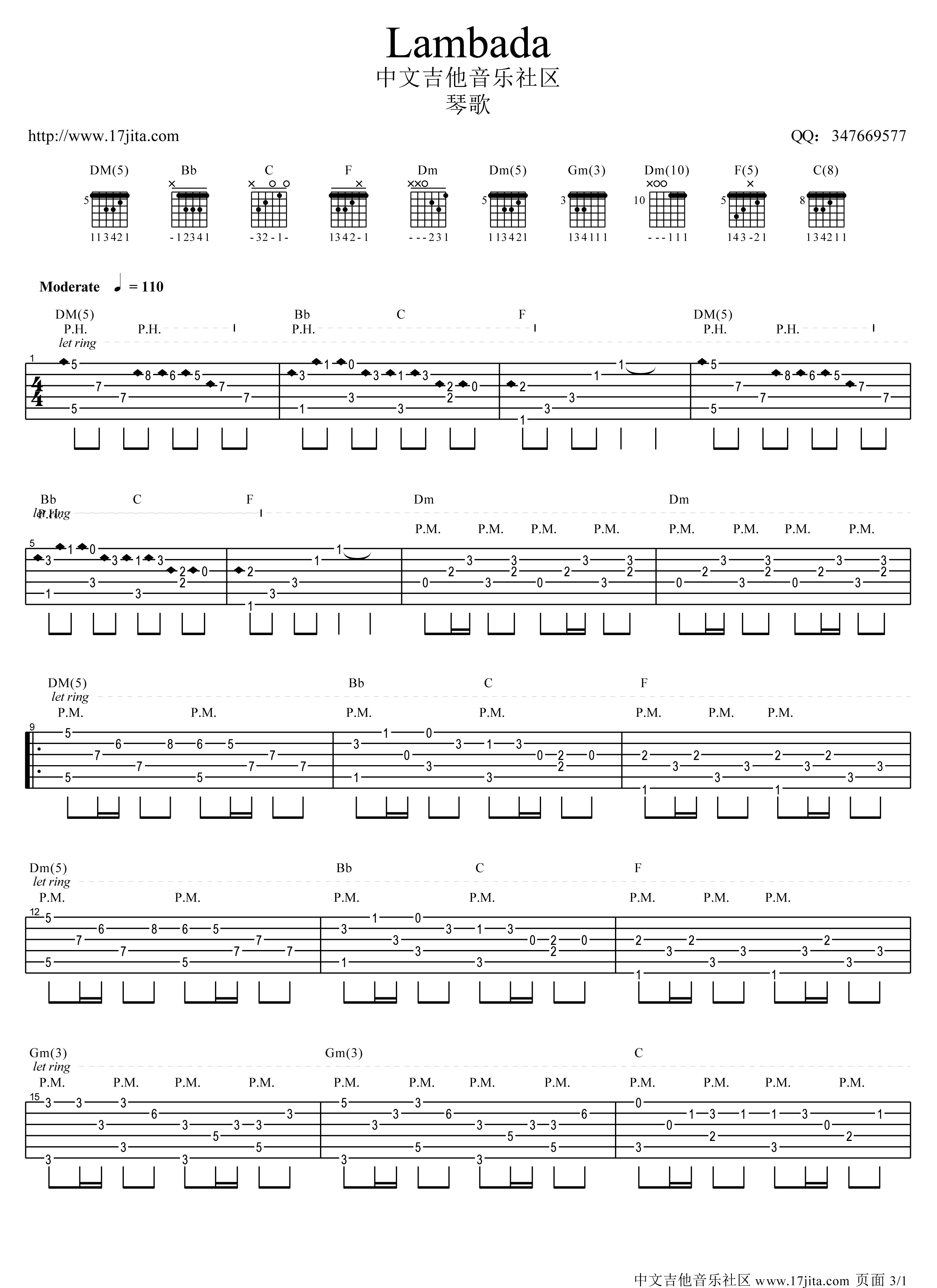 琴歌lambada指弹吉他谱